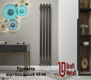 Дизайнерские радиаторы отопления от «DRAFT METALL» - foto 1